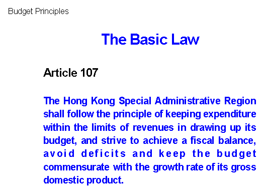 The Basic Law