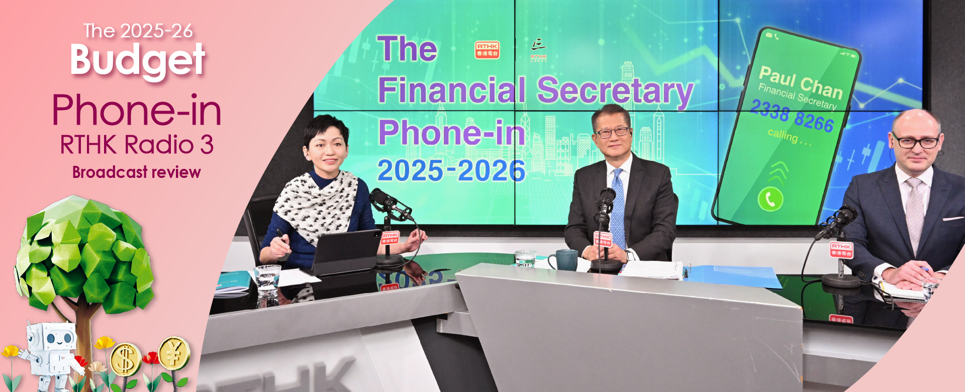 2025-26 The Financial Secretary's Budget Phone-in broadcast review